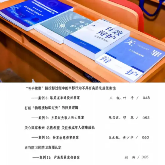 微信图片_20250613075439.png