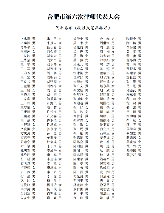 402cc4fc-454a-41c7-984d-9ee6770b62a5.png