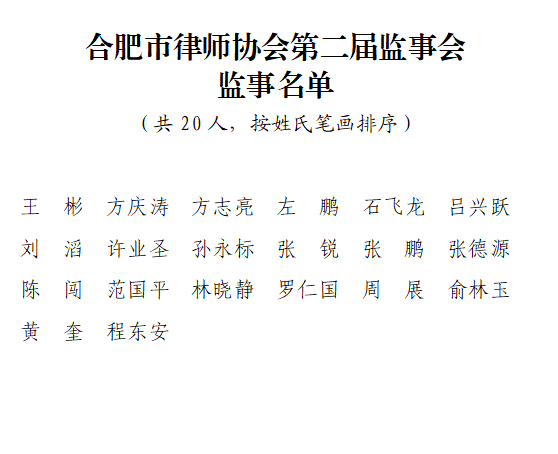 ecfe34d6-4b6c-4ca0-a28a-9130d15b7129.png