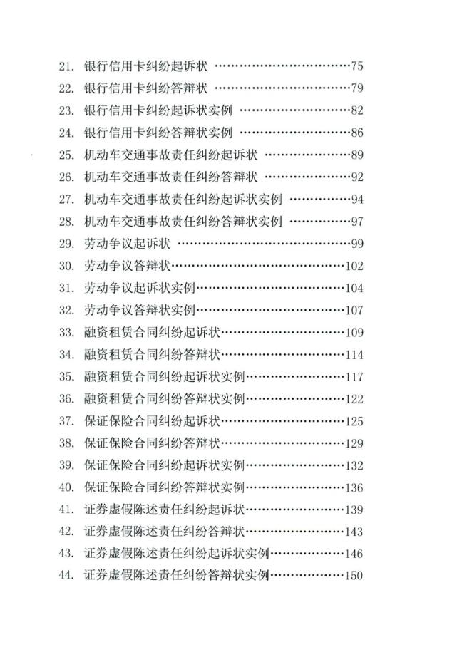 微信图片_20250618104158.png