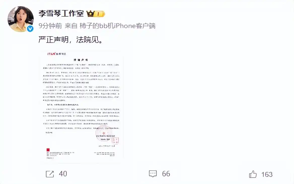 微信图片_20250618160243.png