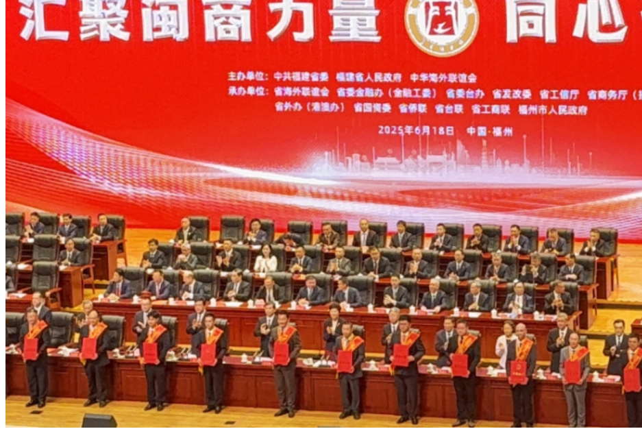 微信图片_20250618174810.png