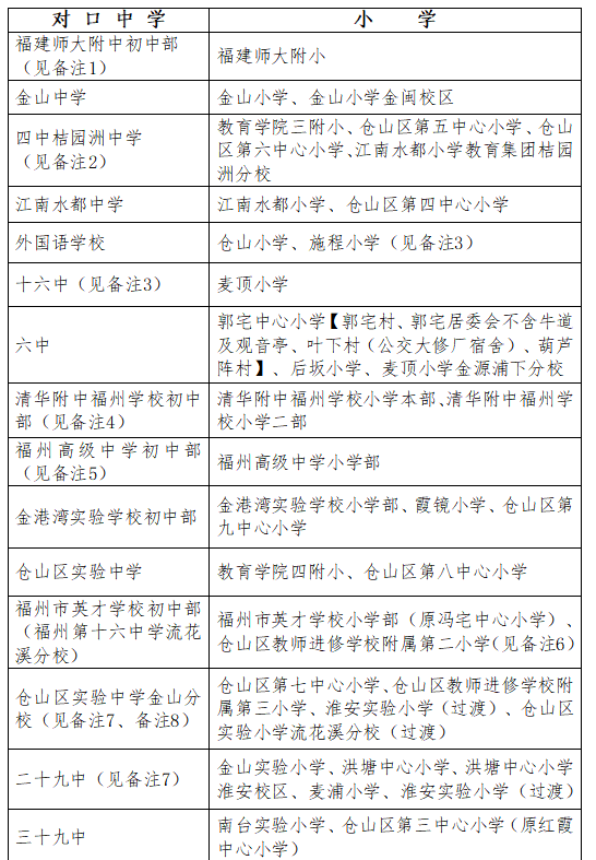 微信图片_20250618205608.png