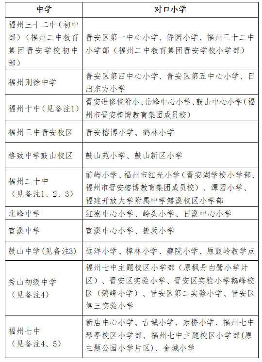 微信图片_20250618210217.png
