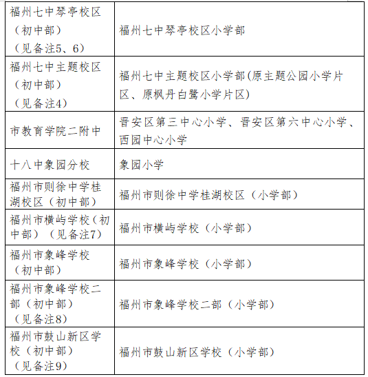 微信图片_20250618210233.png