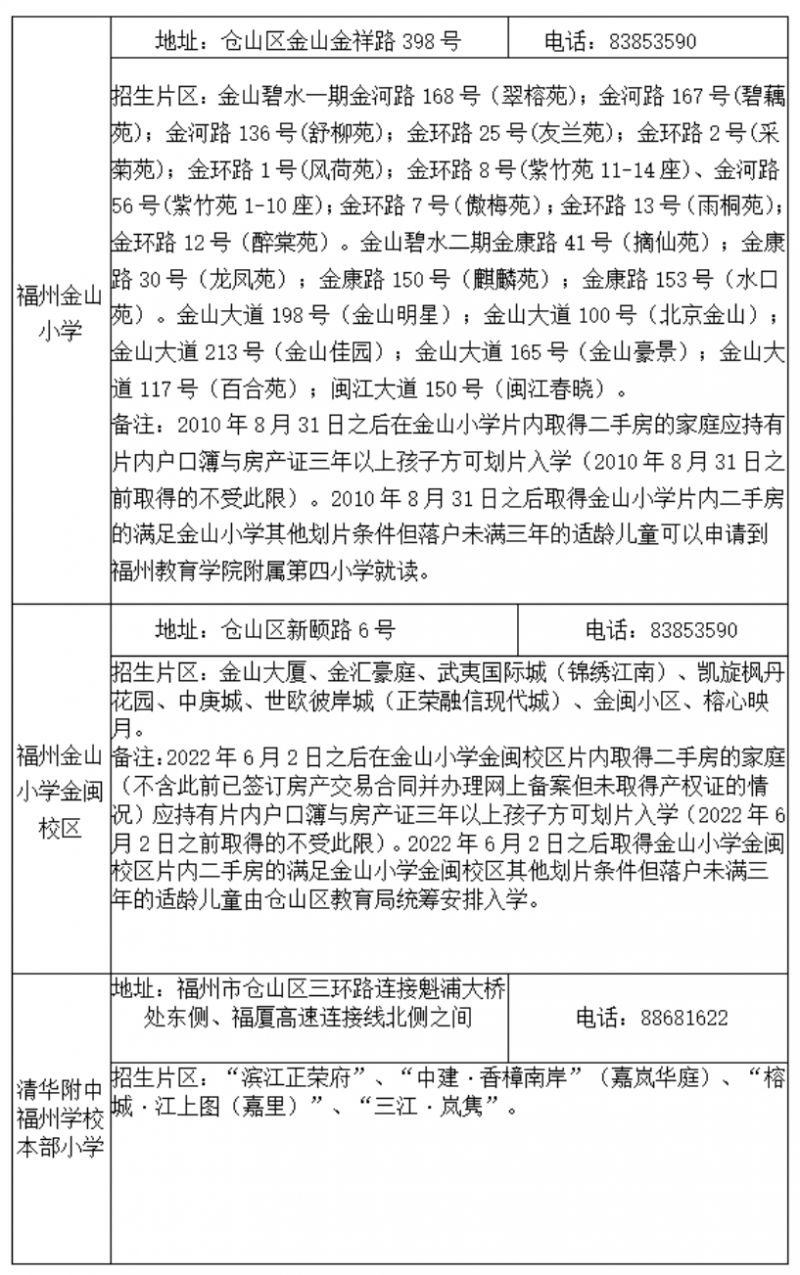 微信图片_20250619083658.png