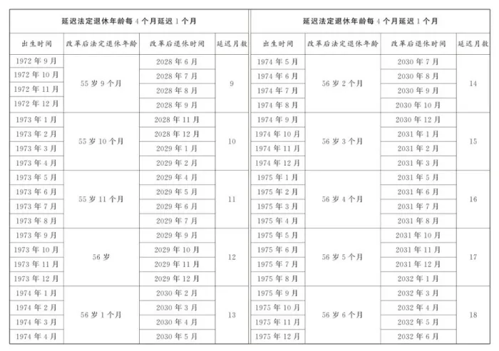 微信图片_20250620133334.png