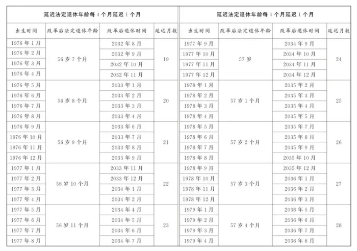 微信图片_20250620133351.png