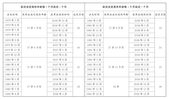 微信图片_20250620133410.png