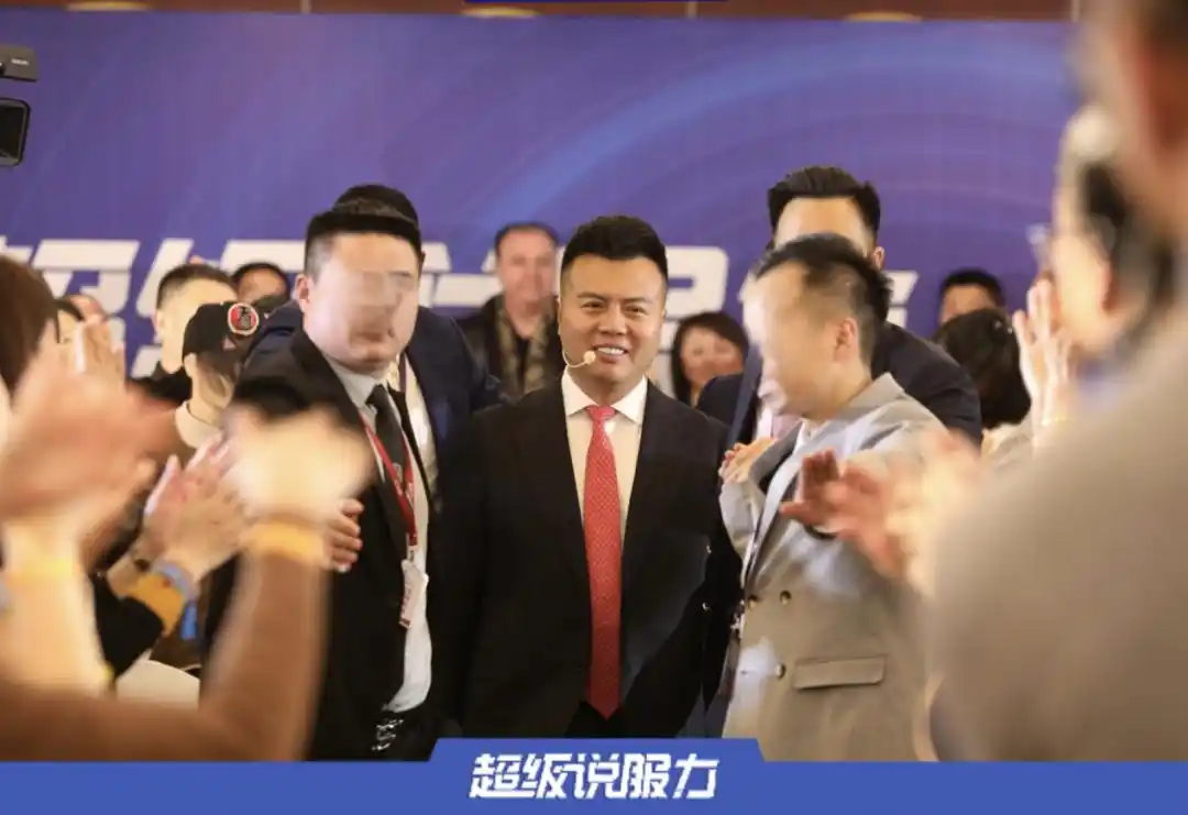自誉“亚洲第一潜能激励大师”杨涛鸣被判处无期徒刑