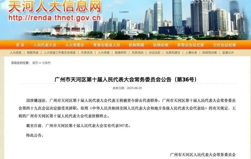 微信图片_20250621182000.png