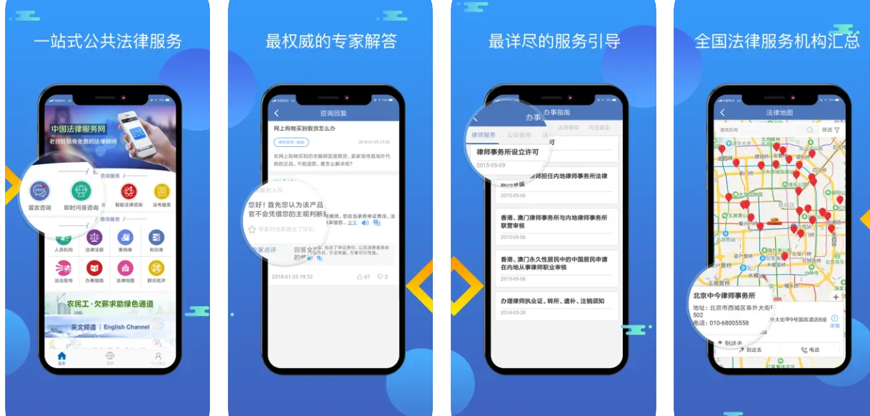 528c8d1b-32fe-497c-badd-4ff7fa394039.png