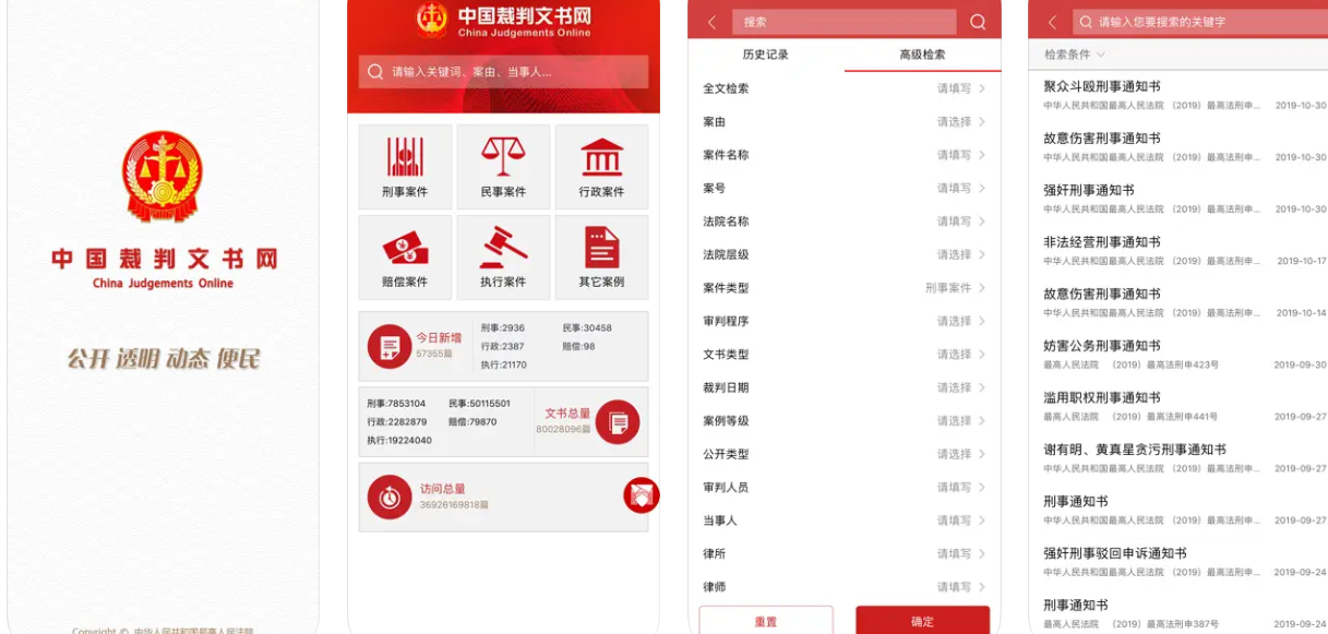 微信图片_20250622195119.png