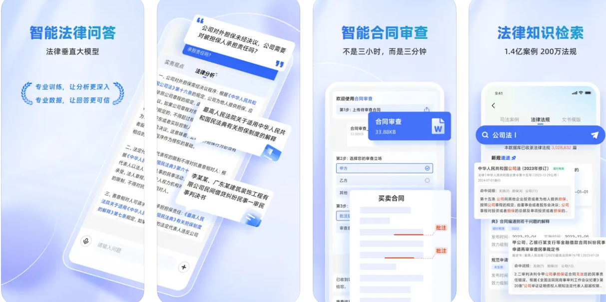 微信图片_20250623134713.png