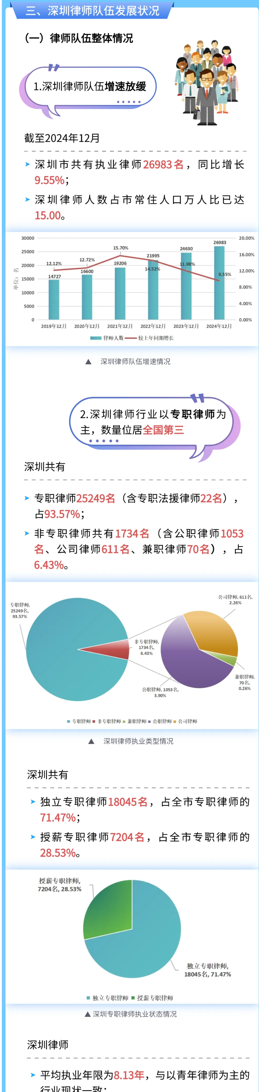 a21b6fb6-a5fb-4ec7-9b50-894c316eb566.png
