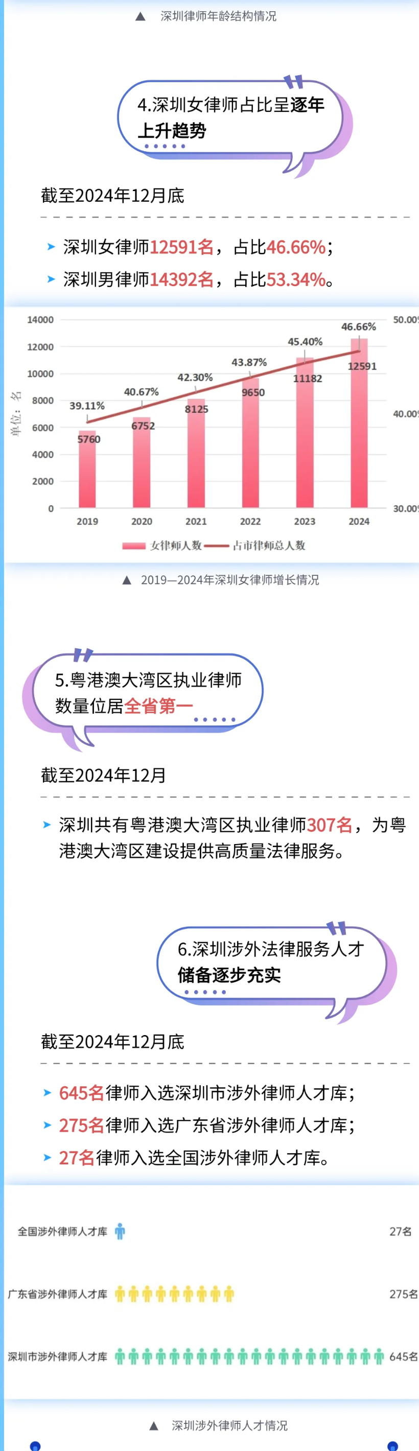 6e0ea93c-392f-4208-89fe-e364f5b0f4a5.png