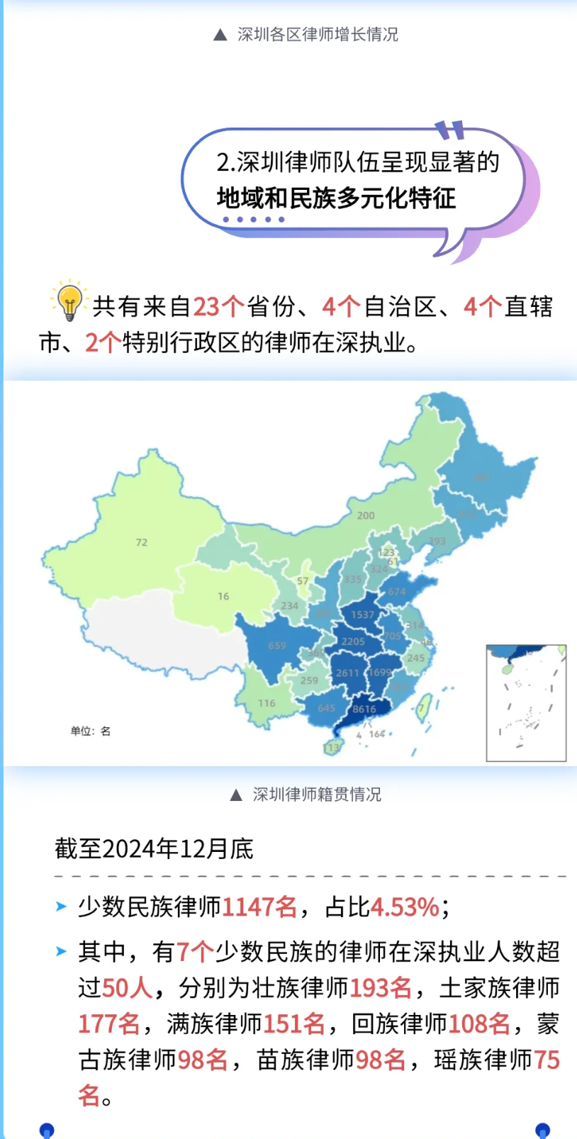 d32e1404-01e8-4c15-a66e-bcaa008702b1.png