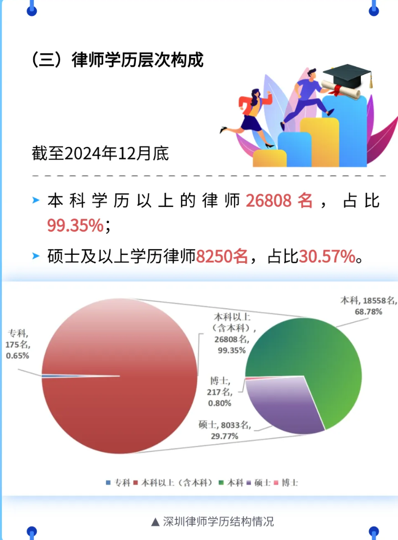 177ae6a2-5860-4249-b6ae-c40559947aa8.png
