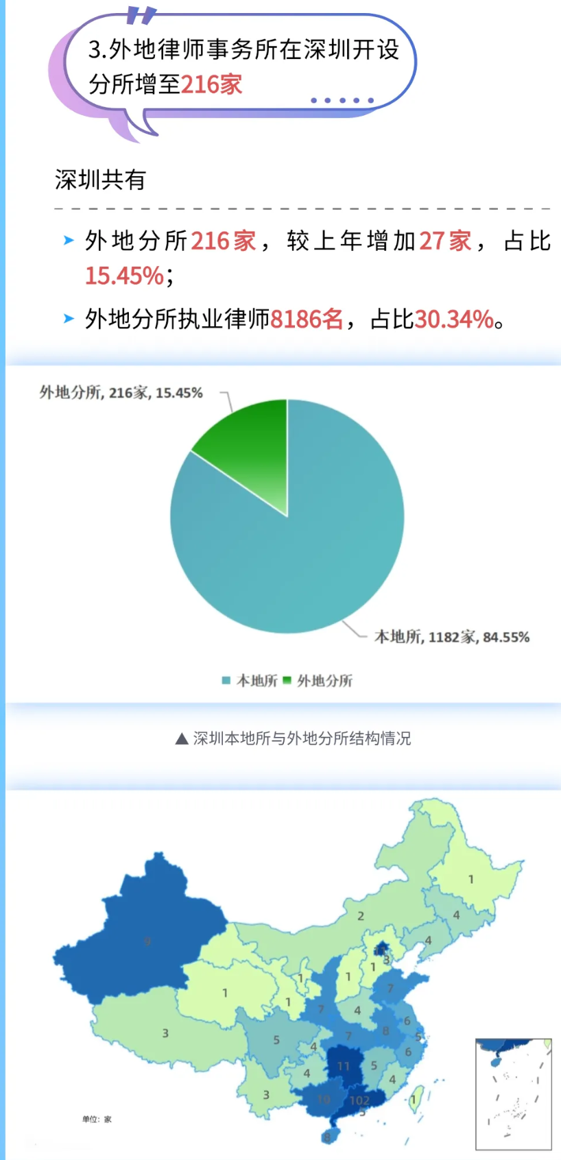 c401c0d7-9e07-4b07-aed2-7e2b00be457d.png