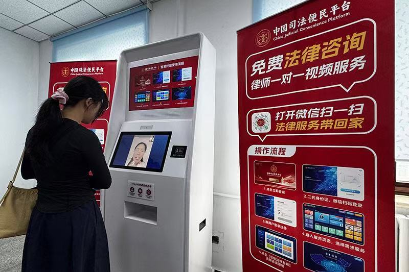 微信图片_20250629112852.png