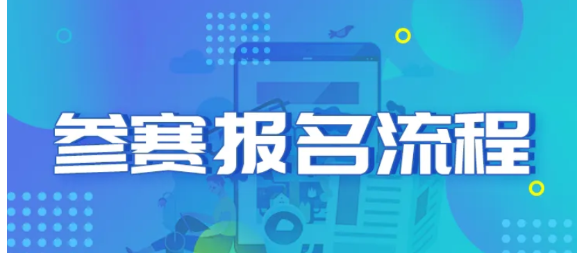 微信图片_20250629133745.png