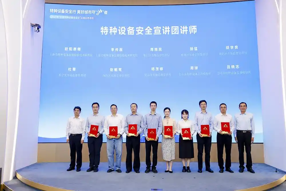 微信图片_20250629160225.png