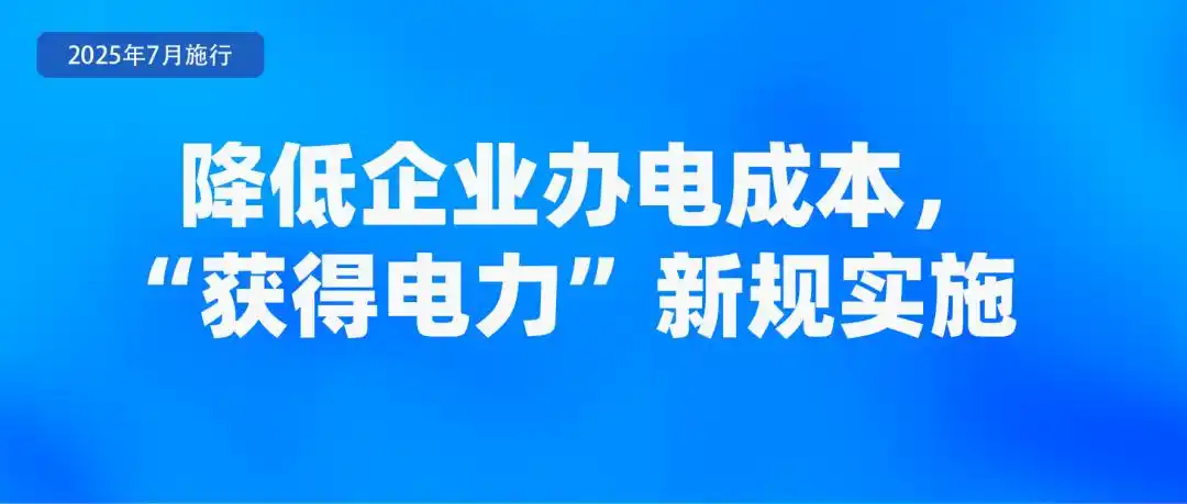 871b06b5-39be-419c-87fe-34a82f480faf.png
