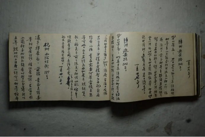 微信图片_20250701162332.png