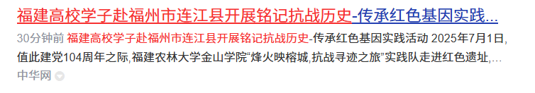 微信图片_20250702105757.png