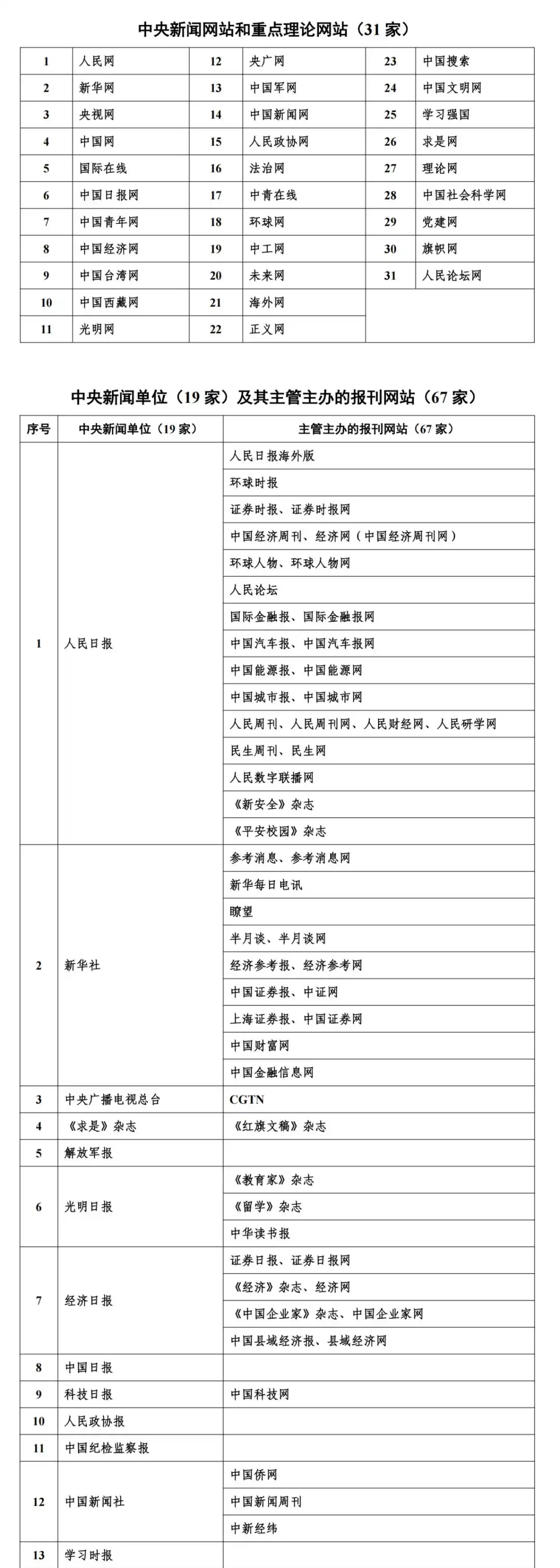 微信图片_20250702215920.png