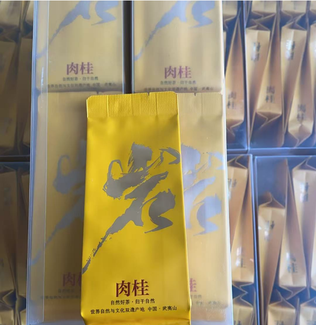 微信图片_20250703135058.png