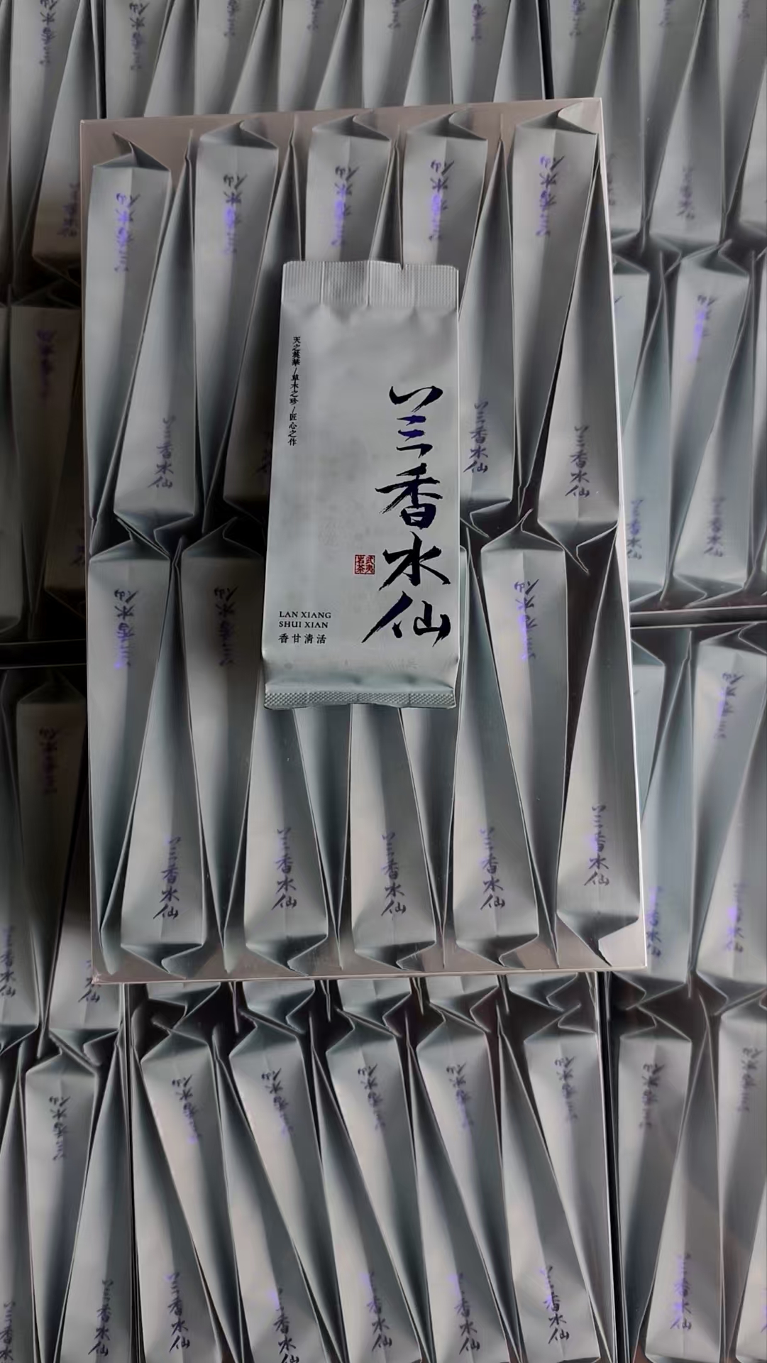 微信图片_20250703141112.jpg