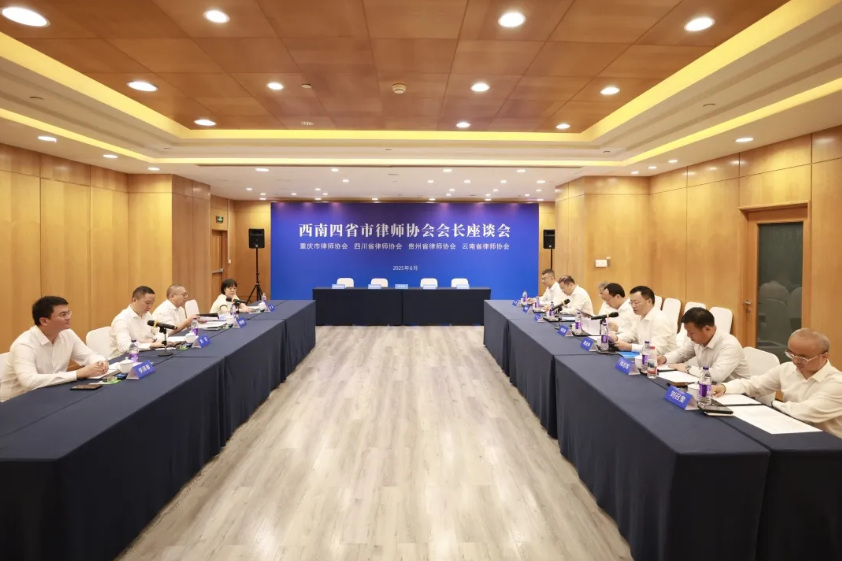 微信图片_20250706154809.png