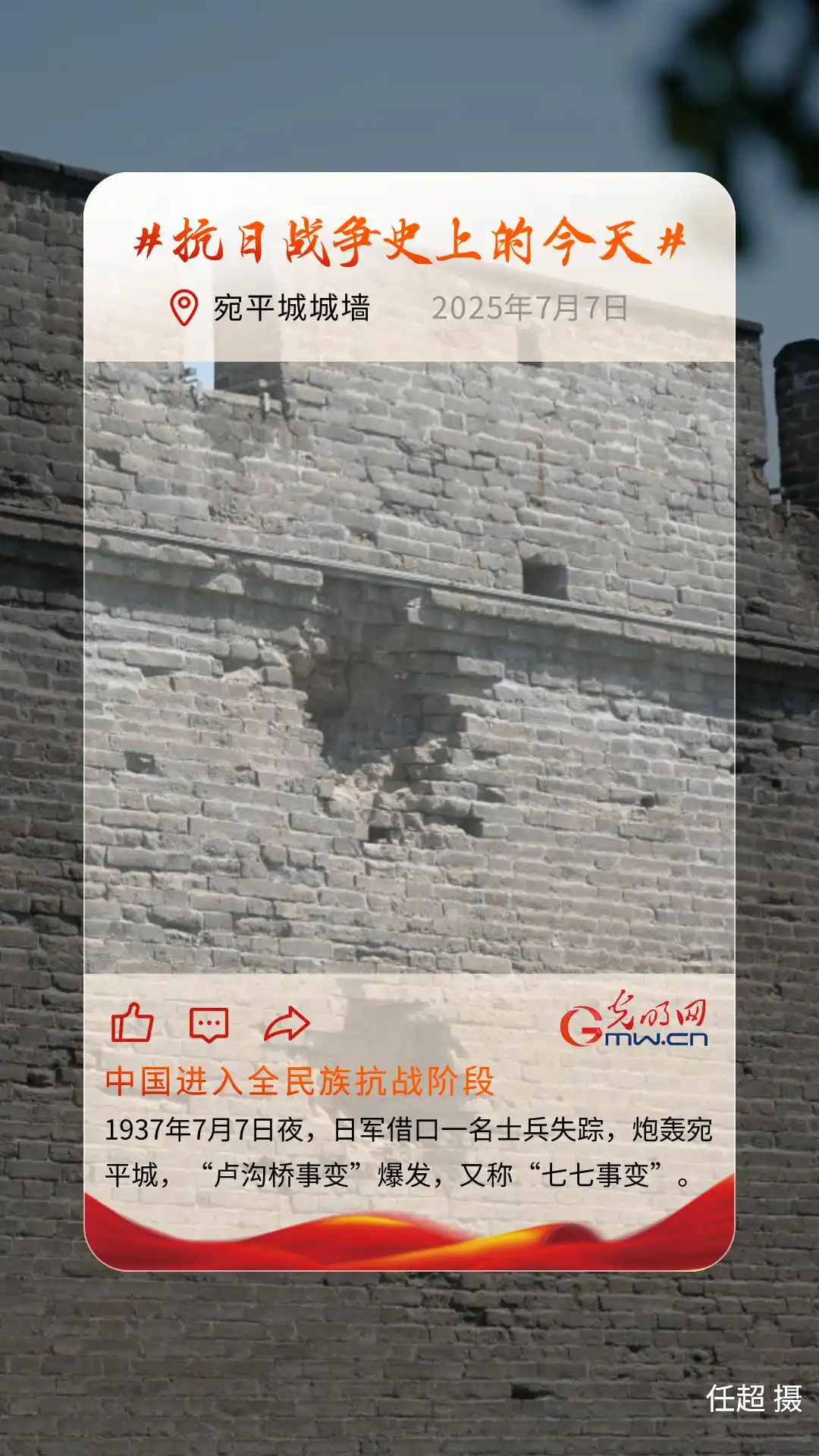 微信图片_20250707091403.png