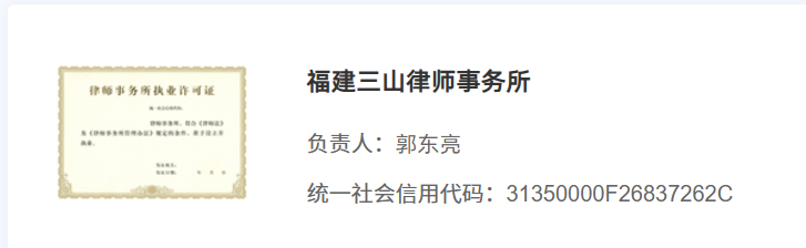 QQ_1752544370046.png