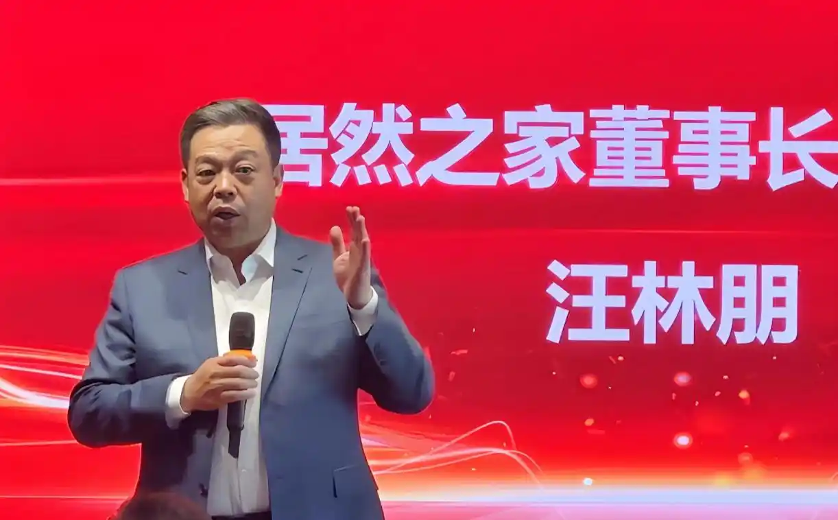 微信图片_2025-07-28_132013_722.png