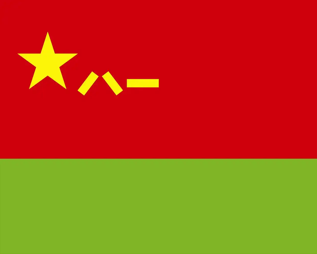 微信图片_2025-08-01_092527_484.png