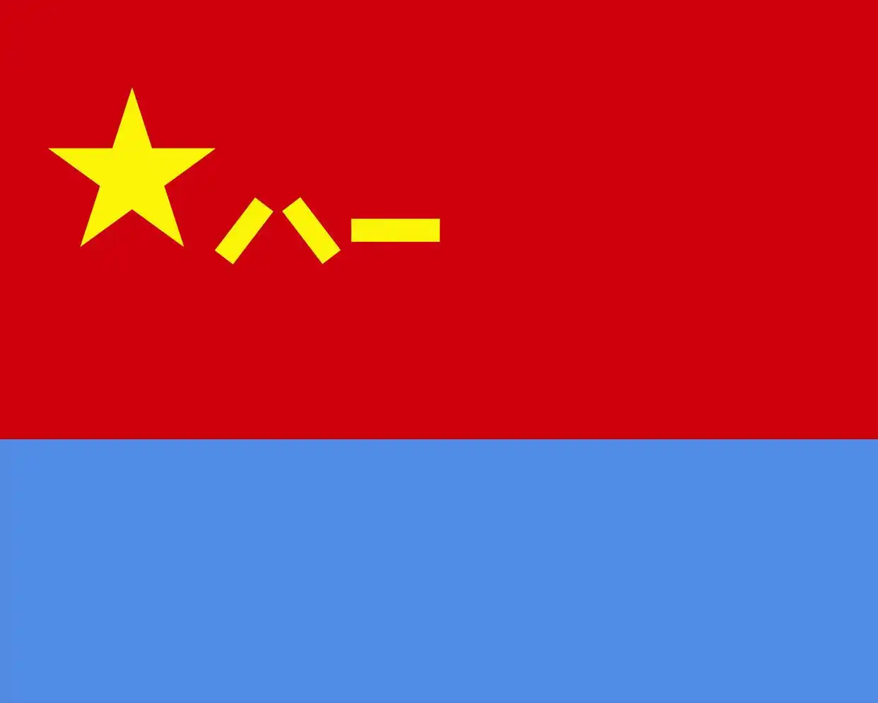 微信图片_2025-08-01_092632_937.png