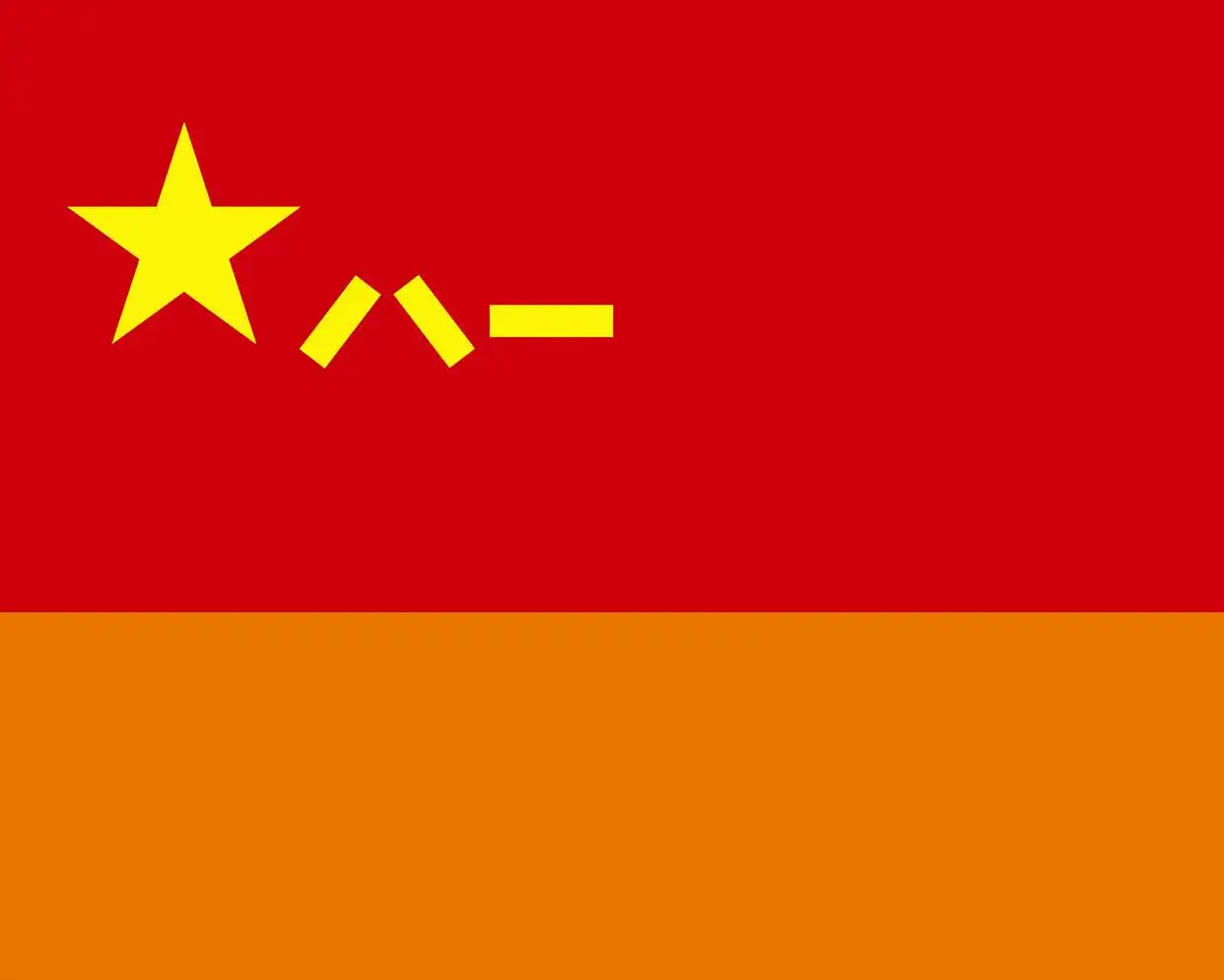微信图片_2025-08-01_092652_222.png