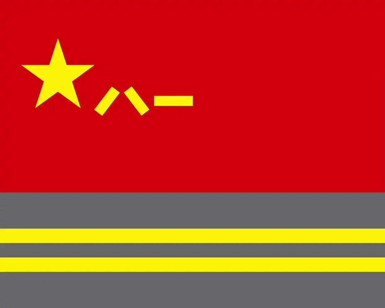 微信图片_2025-08-01_092730_737.png