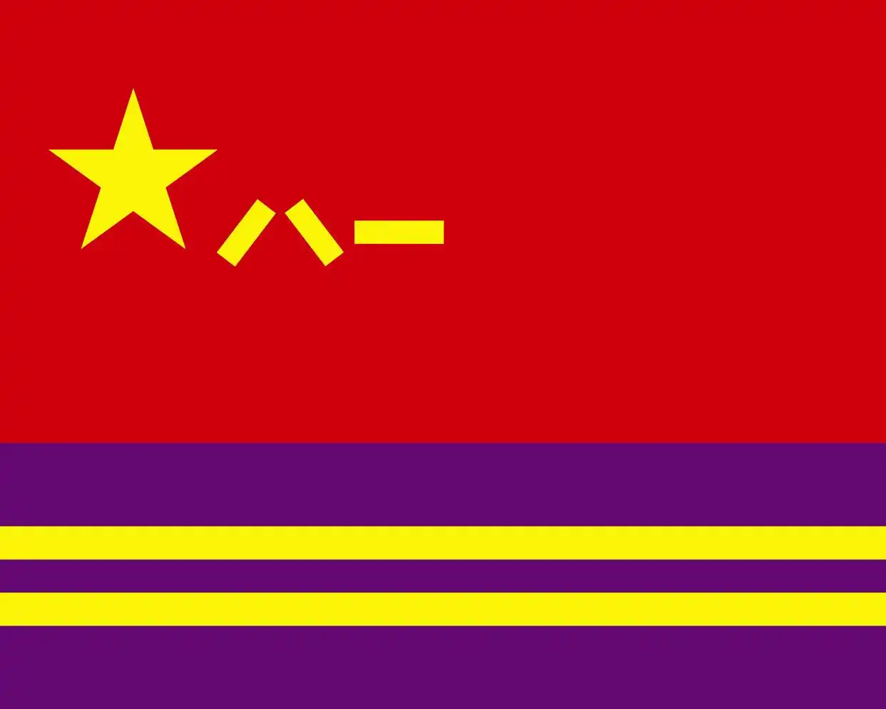 微信图片_2025-08-01_092748_217.png