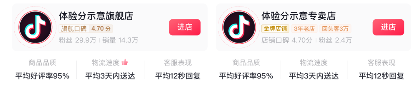 微信图片_2025-08-20_163424_234.png