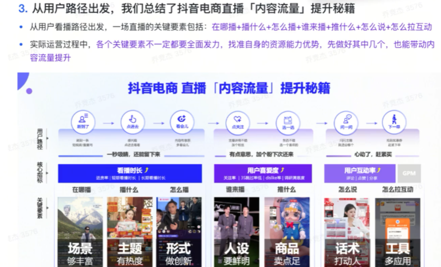 微信图片_2025-09-11_150523_735.png