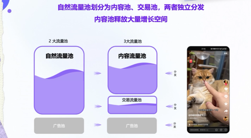 微信图片_2025-09-11_153707_993.png