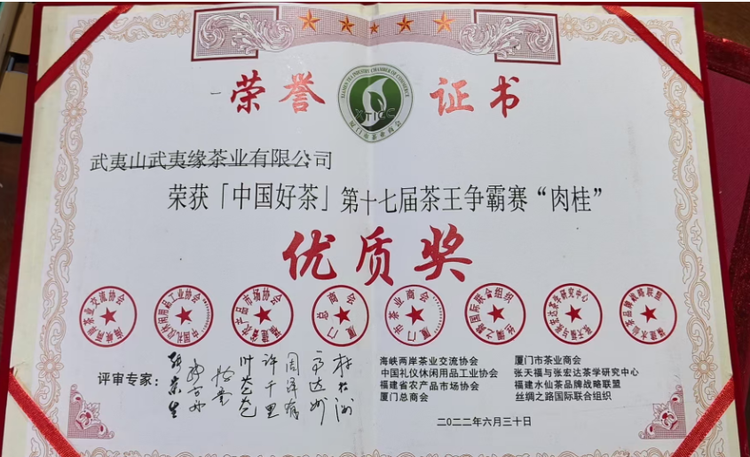 微信图片_2025-10-15_143334_814.png