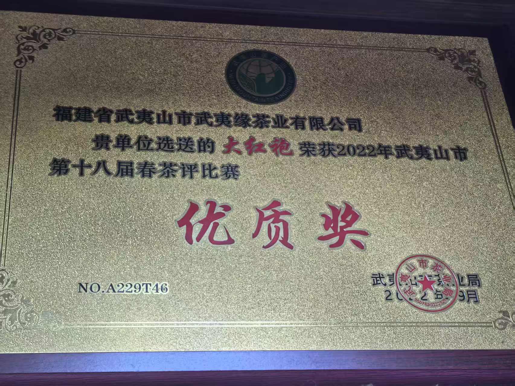 微信图片_20251015143656_3_61.jpg