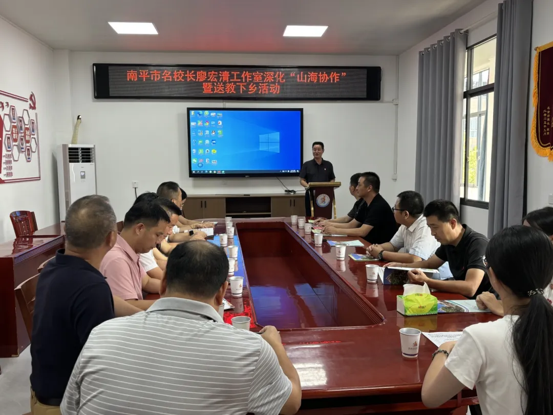 微信图片_2025-10-19_100255_001.png
