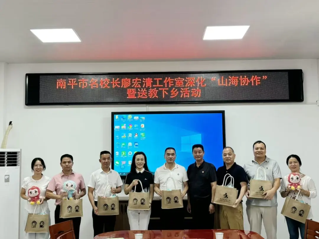 微信图片_2025-10-19_100344_916.png