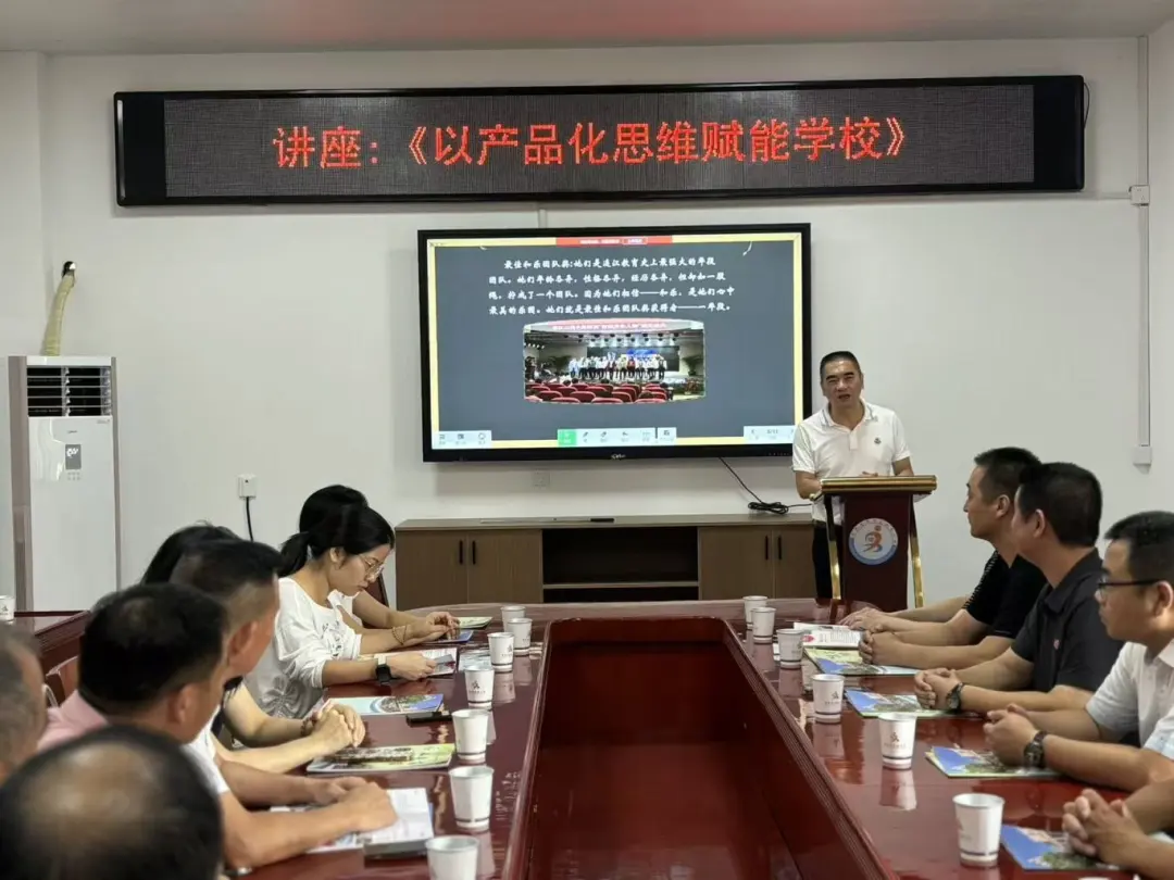 微信图片_2025-10-19_100409_492.png