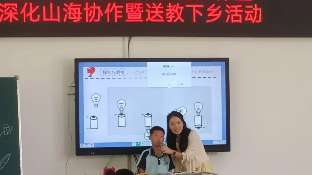 微信图片_2025-10-19_100508_599.png